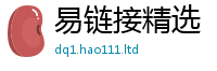 2025新门正版免费资本用...